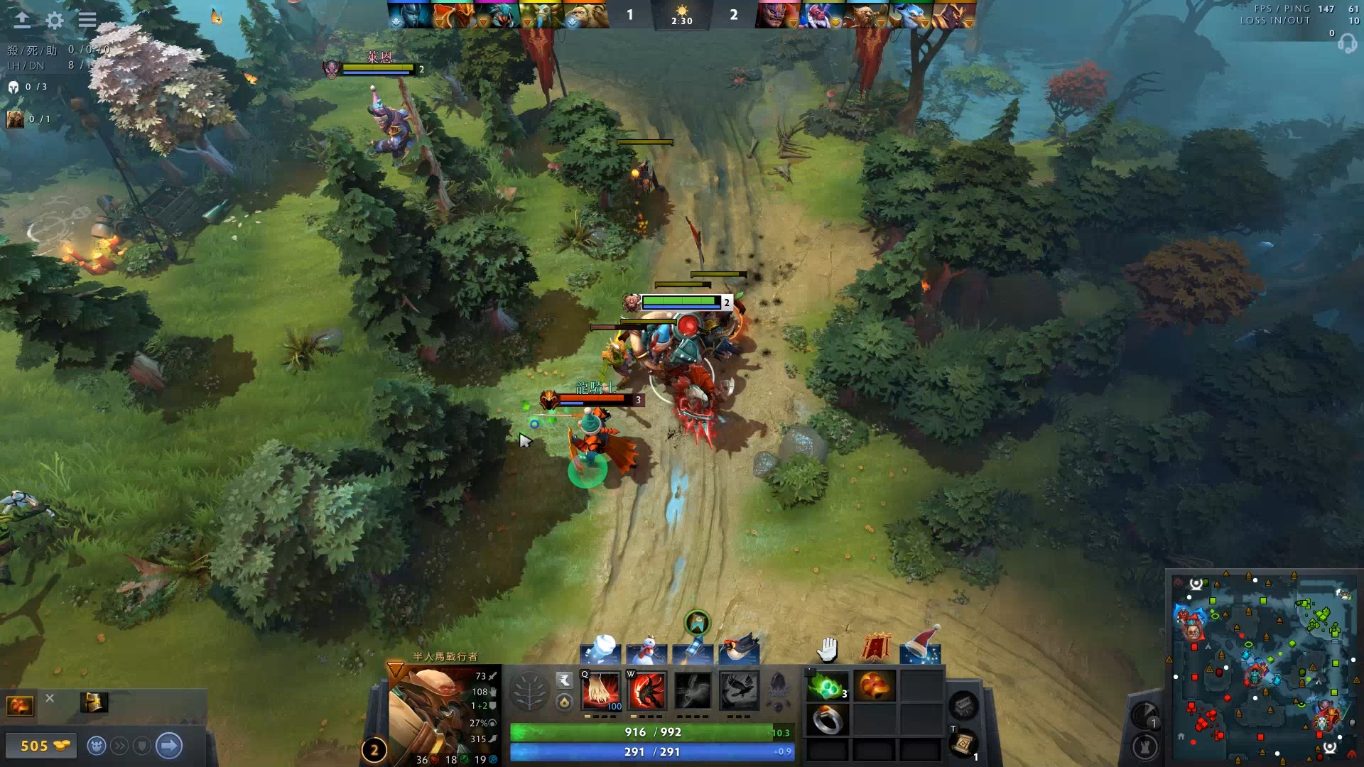 荡的情况下 荡的情况下