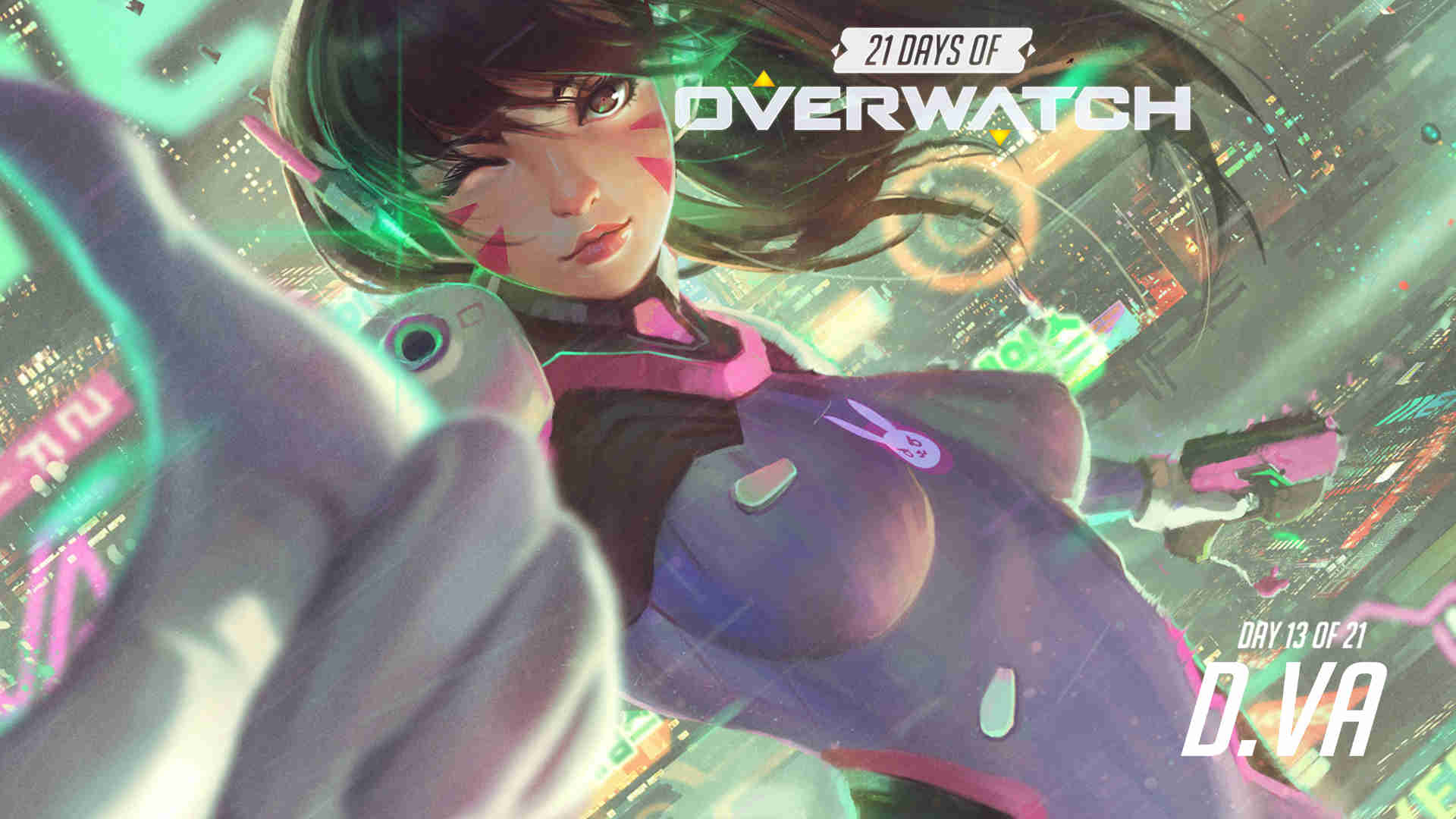 的战术调整 的战术调整