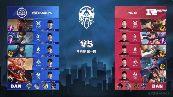 对于正寻求 对于正寻求