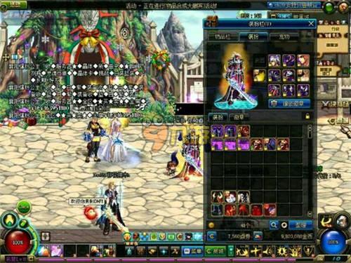 发展贡献新 发展贡献新