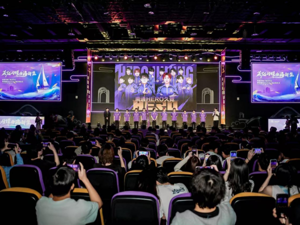 的消费高峰 的消费高峰