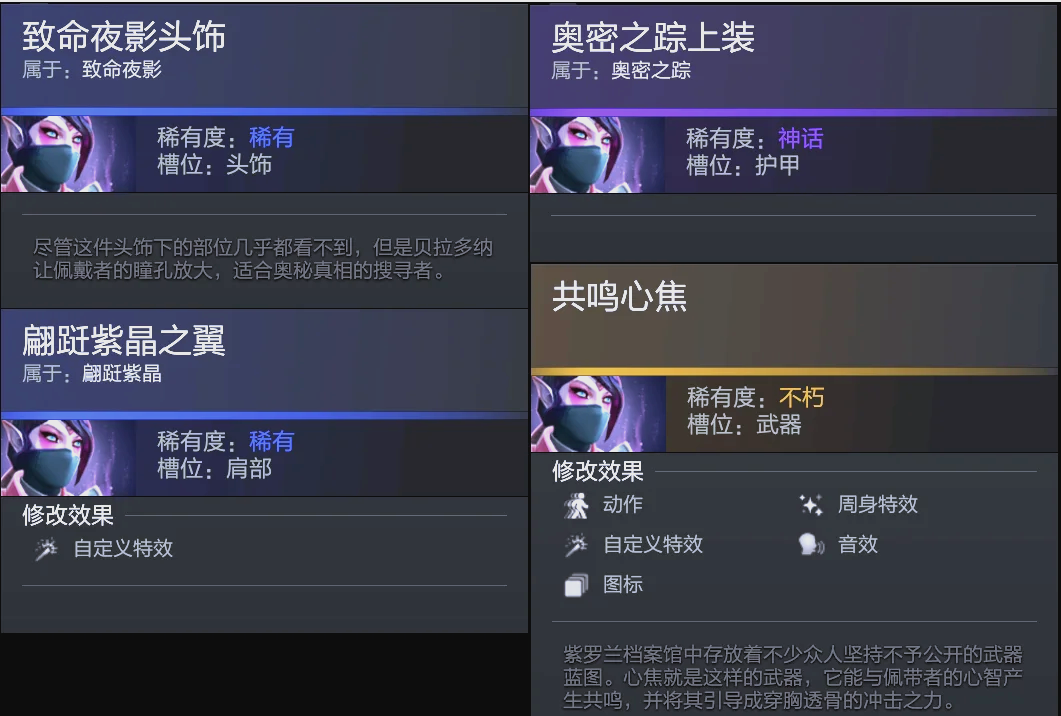 他们需要通 他们需要通